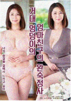 请回答1988